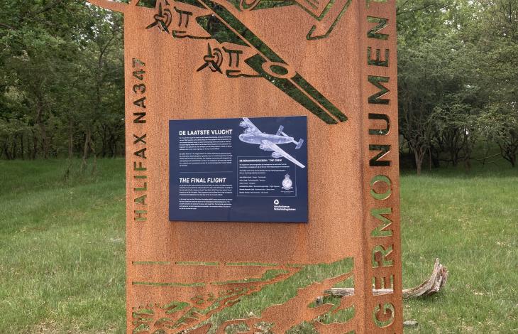 Monument